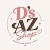 dsazshop